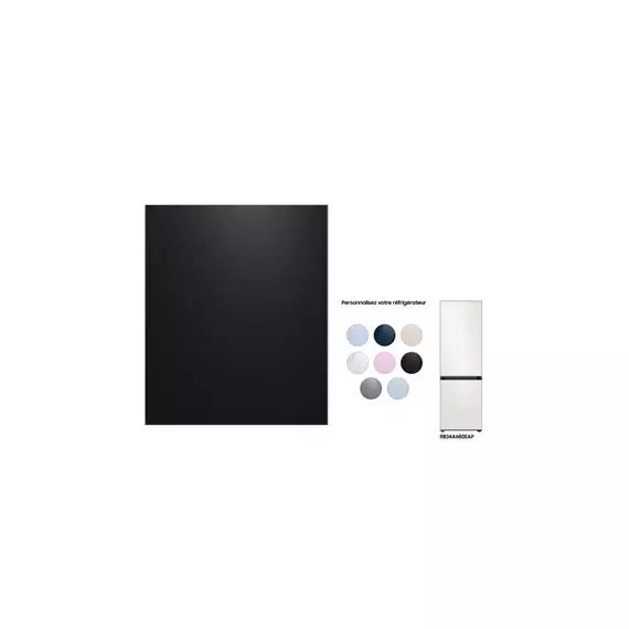 Accessoire Réfrigérateur et Congélateur Samsung Panneau Bas Noir Carbone – RA-B23EBBB1GG BESPOKE