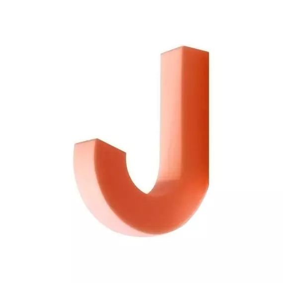 Patère en Plastique, Silicone – Couleur Orange – 9 x 1.8 x 11 cm – Designer Gaku Otomo