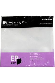 Accessoire platine vinyle Nagaoka Sur pochette exterieure JC20EP pour vinyle 7 » (45 tours) – 20 Pcs