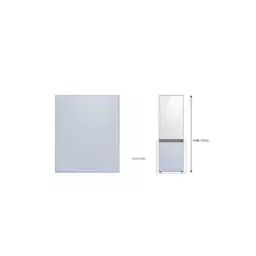 Accessoire Réfrigérateur et Congélateur Samsung PANNEAU BAS SATIN SKYBLUE – RA-B23EBB48GM BESPOKE