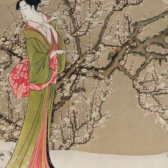 Papier peint panoramique Panorama sakura fibre beige intissé LUTECE l.424 x H.28