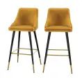 image de chaises de bar scandinave 
